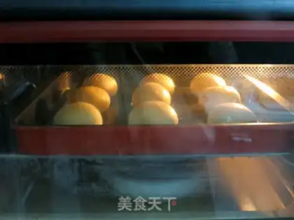 Make A bean yogurt snack step 9