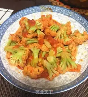 Make Tomatoes step 3