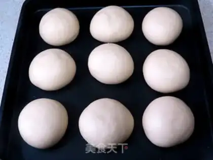 Make A bean yogurt snack step 10
