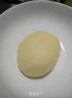 Make Celery leaves step 1