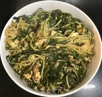 Make Pork and powder step 10
