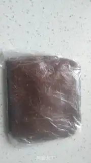 Make Marble Sabre cookies step 8