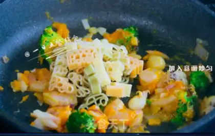 Make Pumpkin pasta step 8