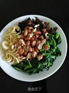 Make Spinach, bean-skin step 6