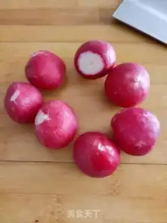 Make Salad sweet cherry carrots step 0