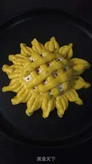 Make Sunflower step 6
