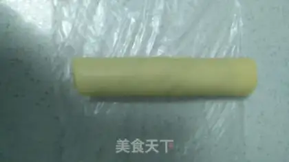 Make Marble Sabre cookies step 11