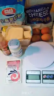Make Easy bread step 0