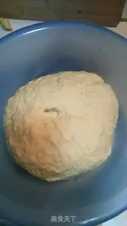 Make Easy bread step 1