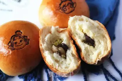 Make A bean yogurt snack step 17