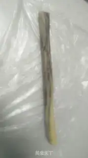 Make Marble Sabre cookies step 15