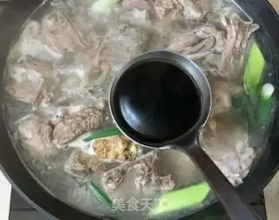Make Pork bones step 3