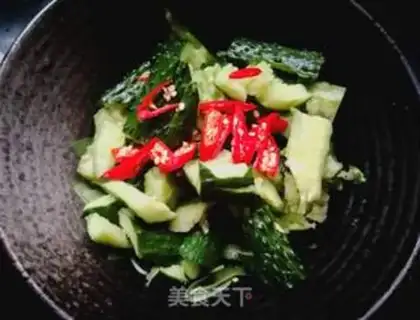 Make A mustard cucumber step 3