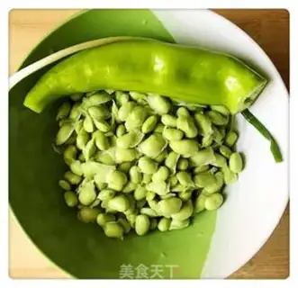 Make Pepper step 0