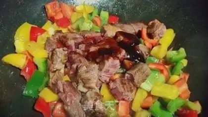Make The pepper cow on the brain step 5
