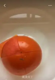 Make Tomato egg varnish step 0
