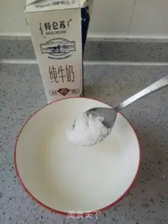 Make Cucumber milk step 1