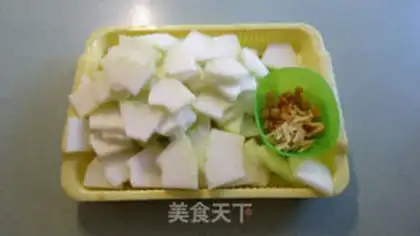 Make ♪ Zhuang Zhuang ♪ step 1