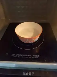 Make Cucumber milk step 2