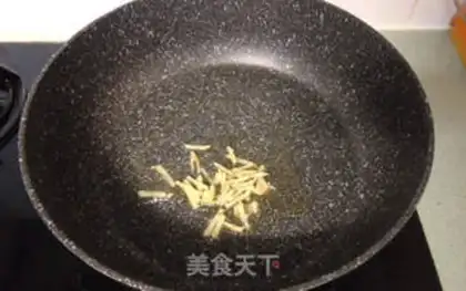 Make ♪ Zhuang Zhuang ♪ step 2