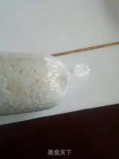 Make Rice troupe step 5