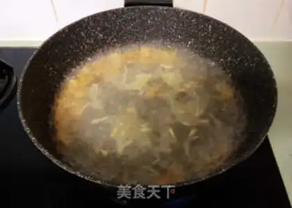 Make ♪ Zhuang Zhuang ♪ step 4