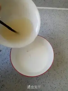 Make Cucumber milk step 5