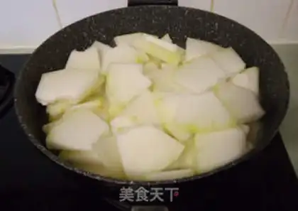 Make ♪ Zhuang Zhuang ♪ step 5