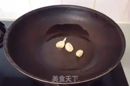 Make Shrimp smelt step 1