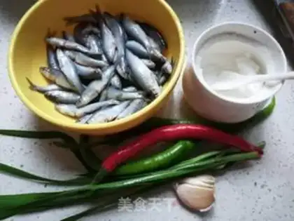 Make Spicy fish step 1