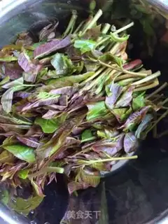 Make Cold fragrance step 1