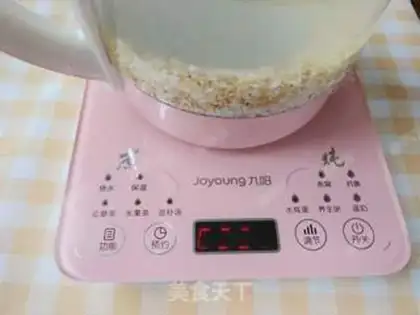 Make Quasi cod congee step 7