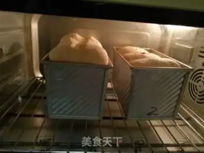 Make Cold fragrance step 3