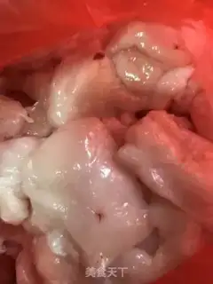 Make Boar oil step 0