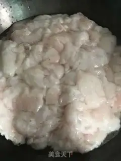 Make Boar oil step 1