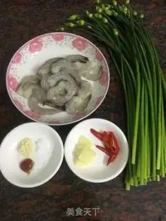 Make Shrimp sprouts step 0