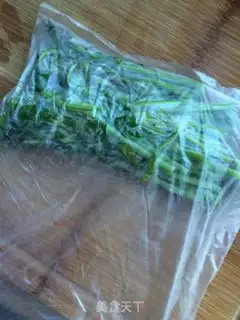 Make Cold fragrance step 5