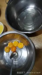 Make Chi Fung Cake step 1