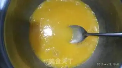 Make Chi Fung Cake step 2