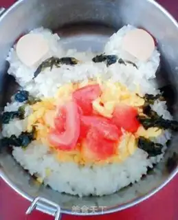 Make Cat lunch step 4