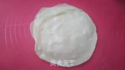 Make Slurpee step 9