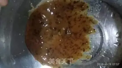 Make Chi Fung Cake step 3