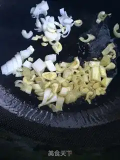 Make Green peppers step 4