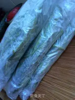 Make Cold fragrance step 7
