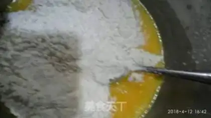 Make Chi Fung Cake step 4