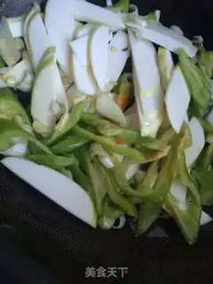 Make Green peppers step 5