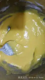 Make Chi Fung Cake step 5