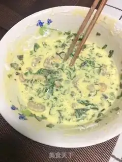 Make Mint-flavored shrimp step 0