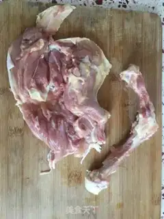 Make Korean fried chicken step 0