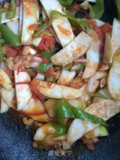 Make Green peppers step 6